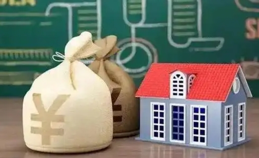 荣成微信提取公积金秒到账（微信提取公积金需要多长时间）